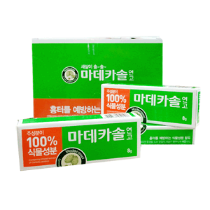 동국제약 마데카솔연고 8G X 20개 (1Box) /상처연고 치료제]