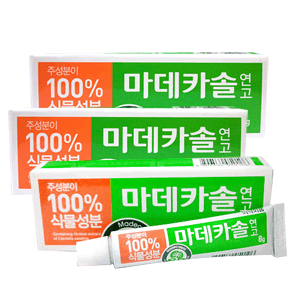 동국제약 마데카솔연고 8G X 3개 /상처연고 치료제]