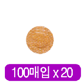 ǰ